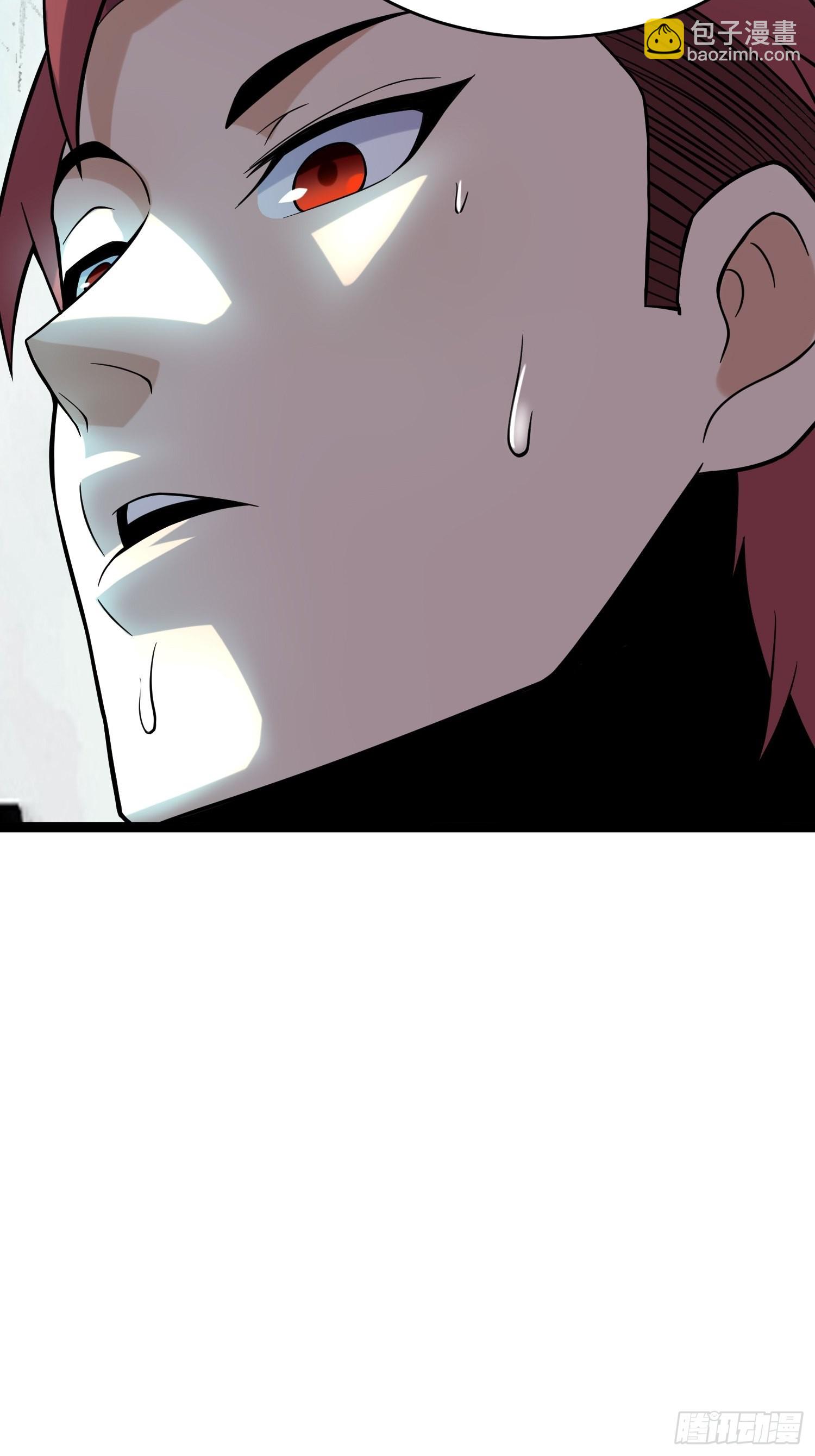 我在末世有座黃金宮 - 96 極惡會(2/2) - 4