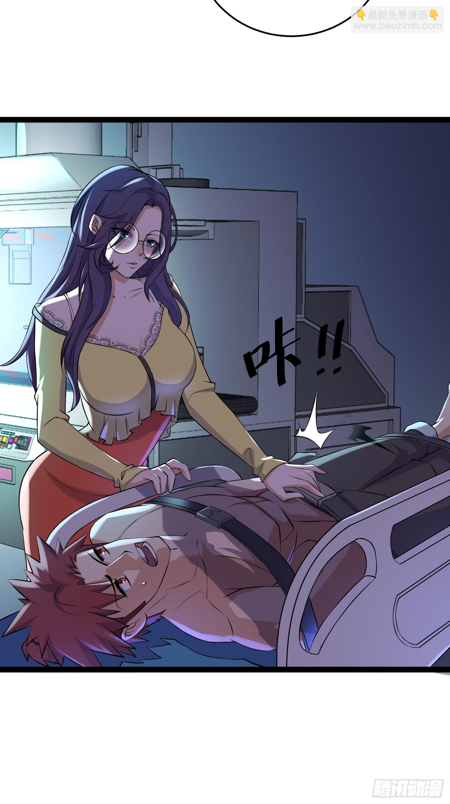 我在末世有座黃金宮 - 98 好好感謝一下(2/2) - 1