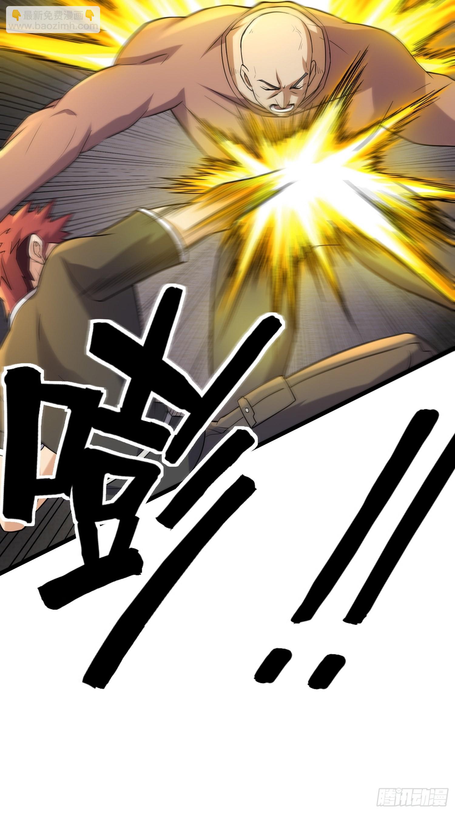 我在末世有座黃金宮 - 98 好好感謝一下(1/2) - 7