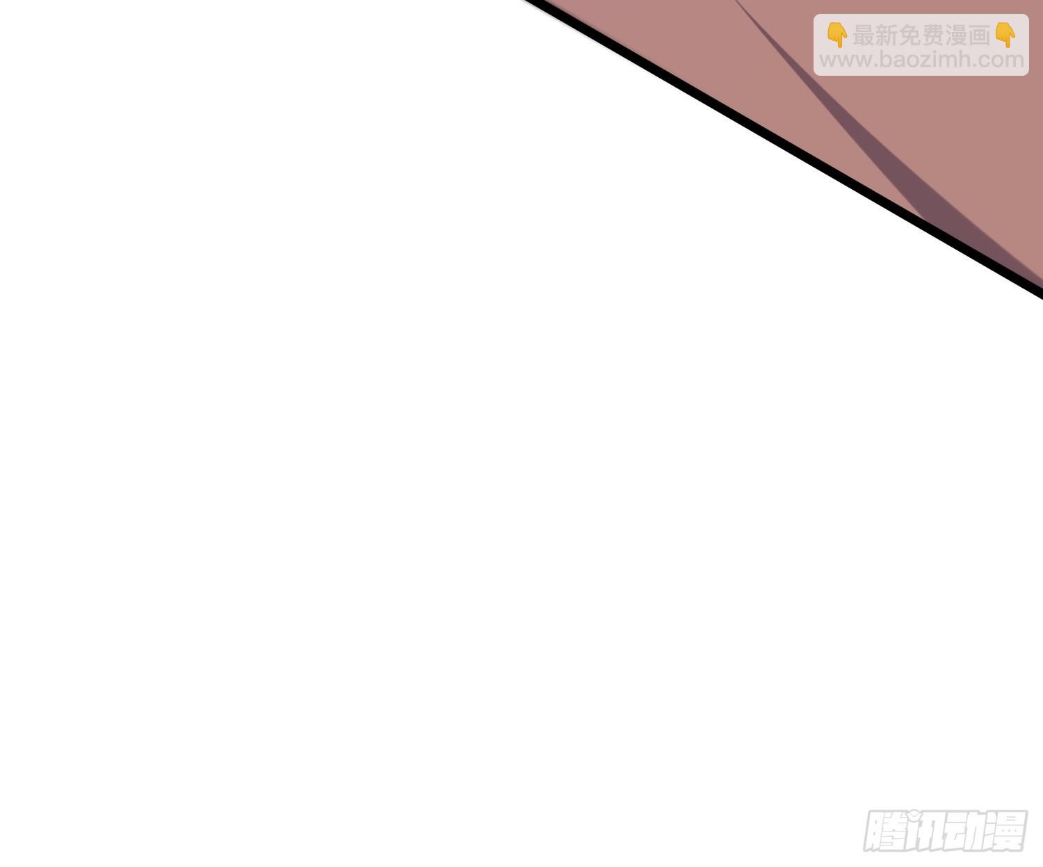 我在末世有座黃金宮 - 98 好好感謝一下(1/2) - 1