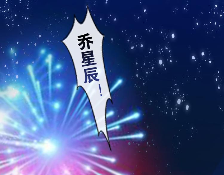 第1话 王者实力！在其他领域&hellip;(1/3)-第1话