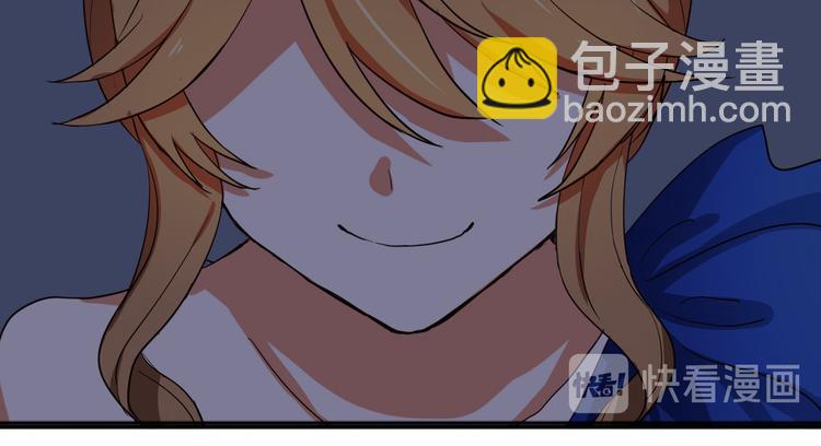 第1话 王者实力！在其他领域&hellip;(1/3)-第1话