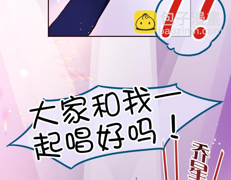 第1话 王者实力！在其他领域&hellip;(1/3)-第1话