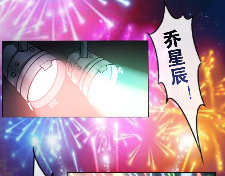 第1话 王者实力！在其他领域&hellip;(1/3)-第1话