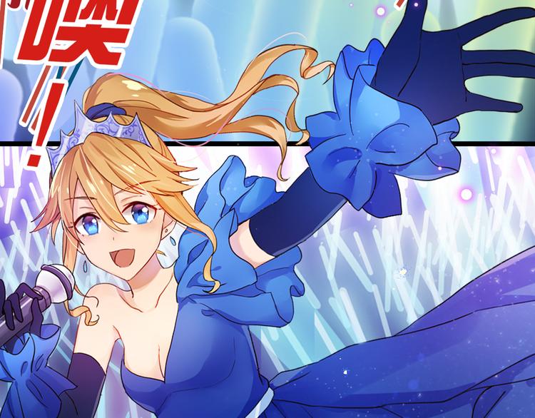 第1话 王者实力！在其他领域&hellip;(1/3)-第1话