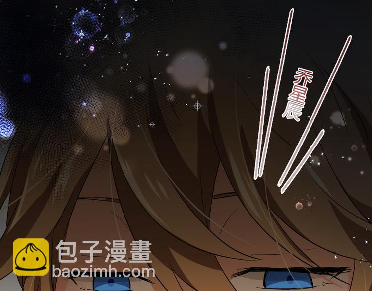 第1话 王者实力！在其他领域&hellip;(1/3)-第1话