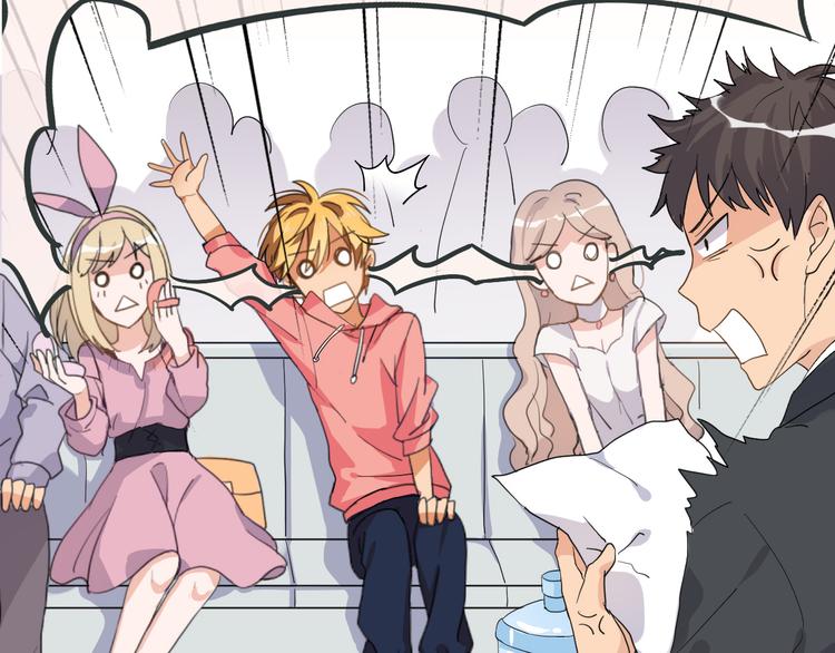 第1话 王者实力！在其他领域&hellip;(1/3)-第1话