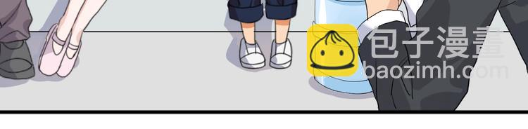 第1话 王者实力！在其他领域&hellip;(1/3)-第1话