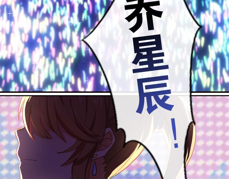 第1话 王者实力！在其他领域&hellip;(1/3)-第1话