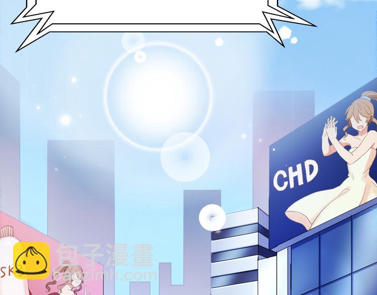 第1话 王者实力！在其他领域&hellip;(1/3)-第1话