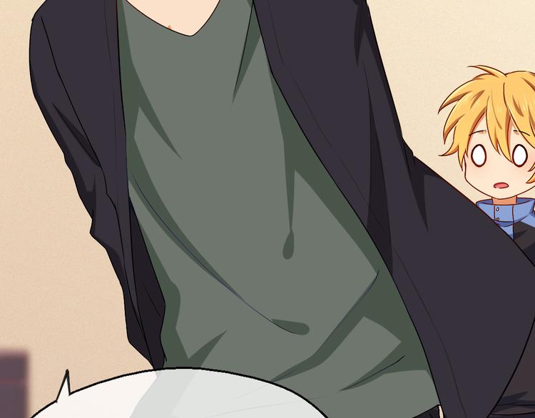 第11话 五体投地！诚心求学&hellip;-第11话