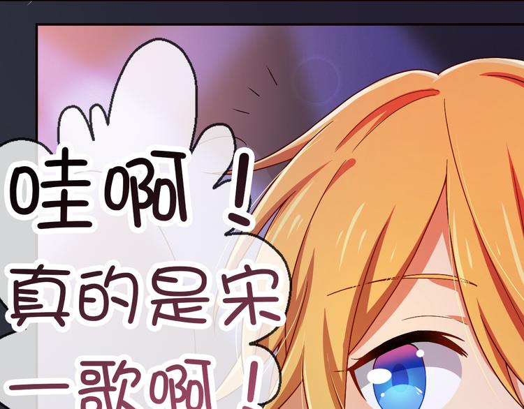 第13话 大小伙子，别害羞啊！(1/3)-第13话