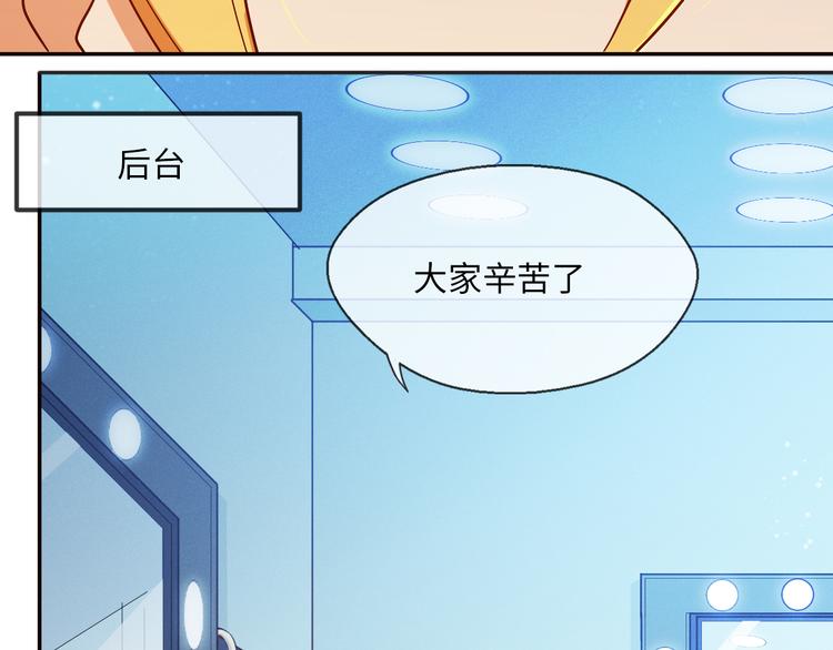 第13话 大小伙子，别害羞啊！(1/3)-第13话