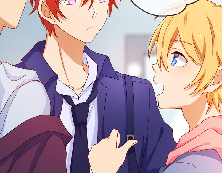 第13话 大小伙子，别害羞啊！(1/3)-第13话