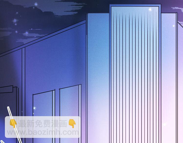 第13话 大小伙子，别害羞啊！(1/3)-第13话