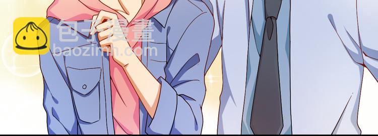 第13话 大小伙子，别害羞啊！(1/3)-第13话