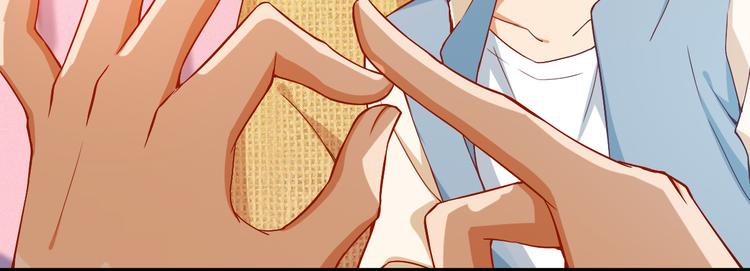 第15话 关爱粉丝，从我做起(1/2)-第15话