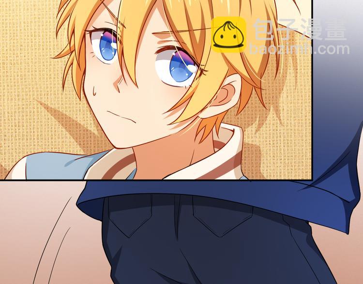 第15话 关爱粉丝，从我做起(1/2)-第15话