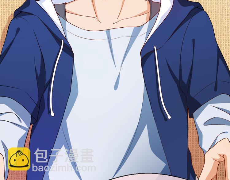 第15话 关爱粉丝，从我做起(1/2)-第15话