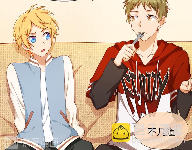 第15话 关爱粉丝，从我做起(1/2)-第15话