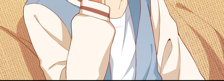 第15话 关爱粉丝，从我做起(1/2)-第15话