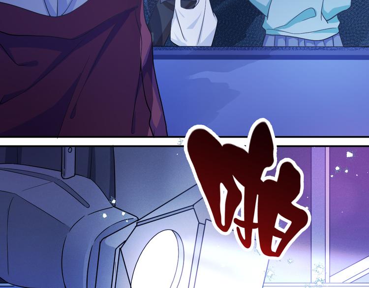 第15话 关爱粉丝，从我做起(1/2)-第15话