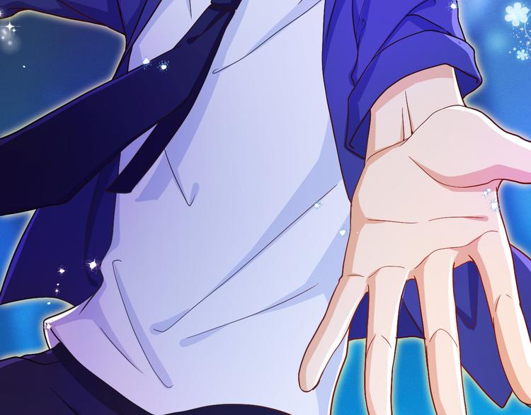 第15话 关爱粉丝，从我做起(1/2)-第15话