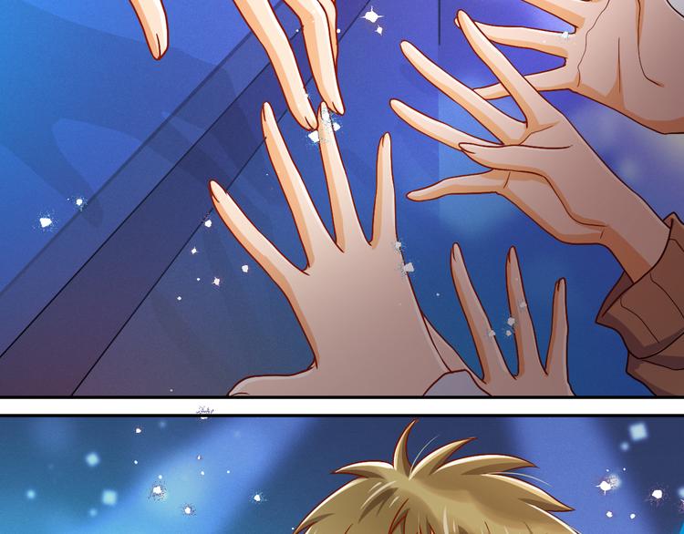 第15话 关爱粉丝，从我做起(1/2)-第15话