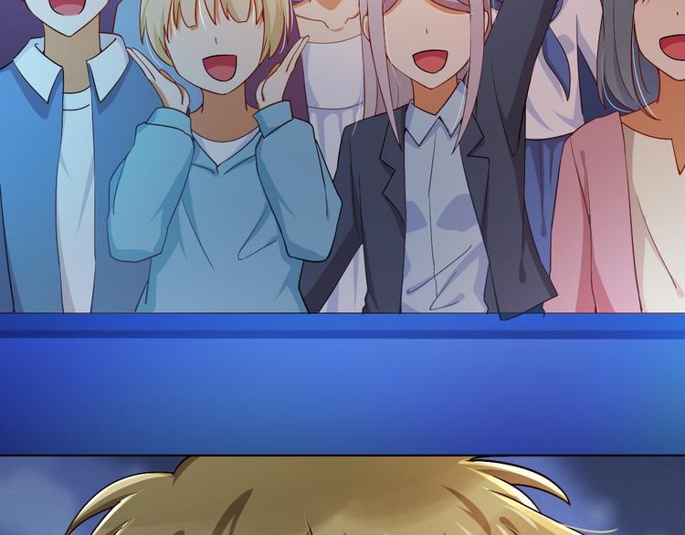 第15话 关爱粉丝，从我做起(1/2)-第15话