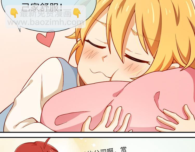 第17话 再度触摸那绚丽的舞台(1/3)-第17话