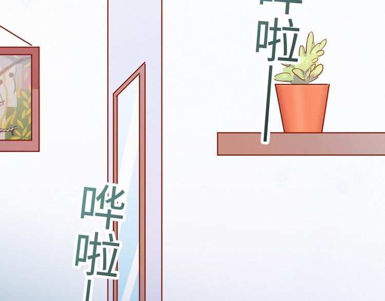 第17话 再度触摸那绚丽的舞台(1/3)-第17话