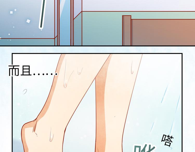 第17话 再度触摸那绚丽的舞台(1/3)-第17话