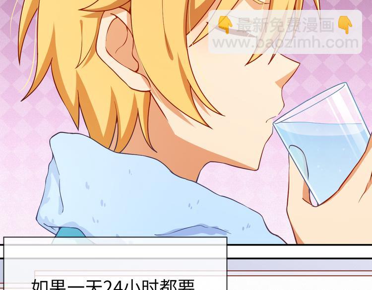 第17话 再度触摸那绚丽的舞台(1/3)-第17话