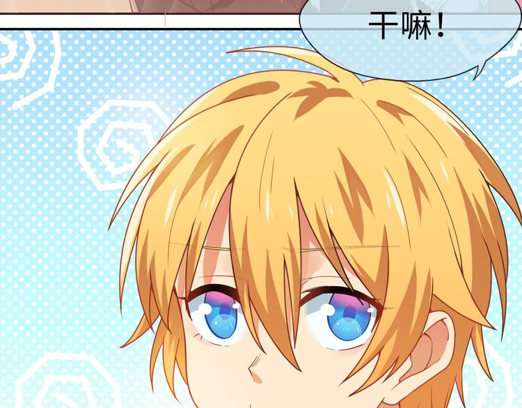 第17话 再度触摸那绚丽的舞台(1/3)-第17话