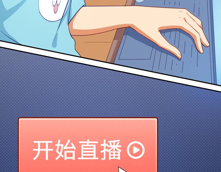 第17话 再度触摸那绚丽的舞台(1/3)-第17话