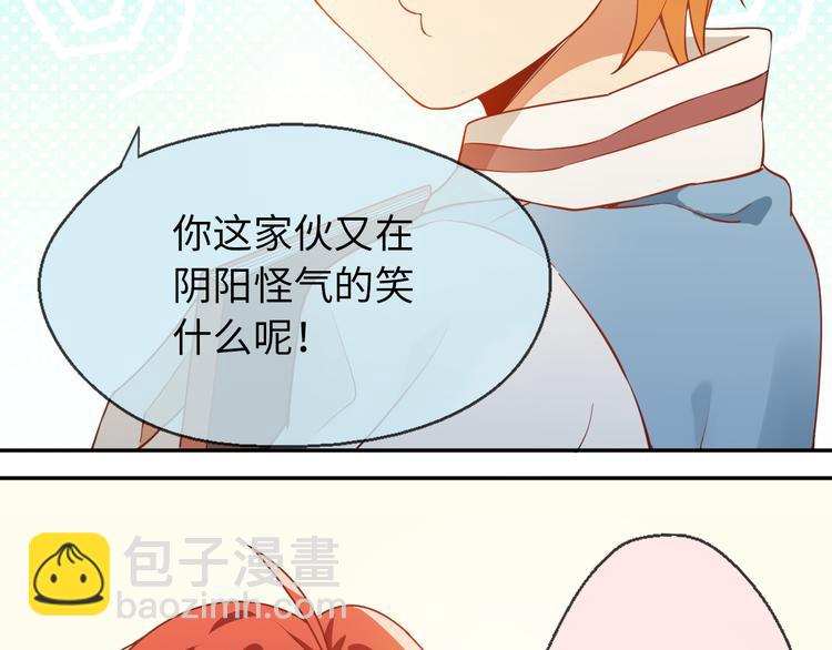 第17话 再度触摸那绚丽的舞台(1/3)-第17话