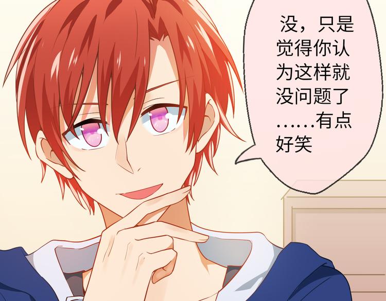 第17话 再度触摸那绚丽的舞台(1/3)-第17话