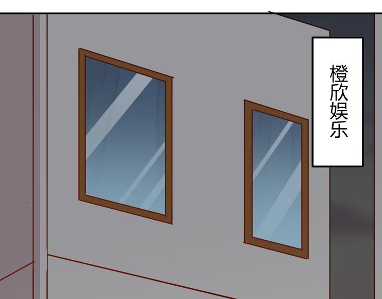 第19话 营业之后，麻烦来袭？(1/2)-第19话