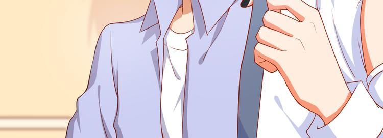 第19话 营业之后，麻烦来袭？(1/2)-第19话