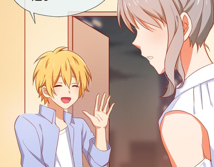 第19话 营业之后，麻烦来袭？(1/2)-第19话