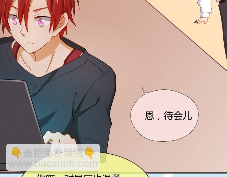 第19话 营业之后，麻烦来袭？(1/2)-第19话