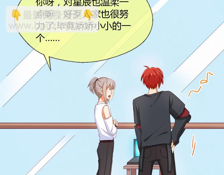 第19话 营业之后，麻烦来袭？(1/2)-第19话