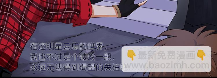 第3话 母上来电！最后的通牒-第3话