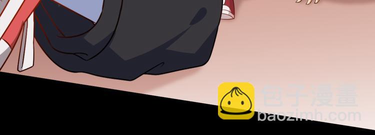 第21话 你愿意加入我们吗(1/2)-第21话