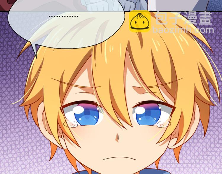 第21话 你愿意加入我们吗(1/2)-第21话