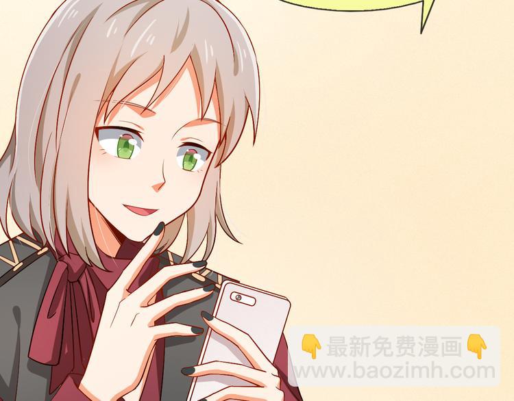 第21话 你愿意加入我们吗(1/2)-第21话