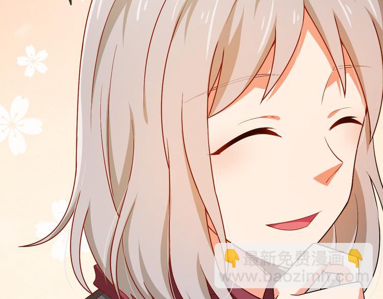 第21话 你愿意加入我们吗(1/2)-第21话