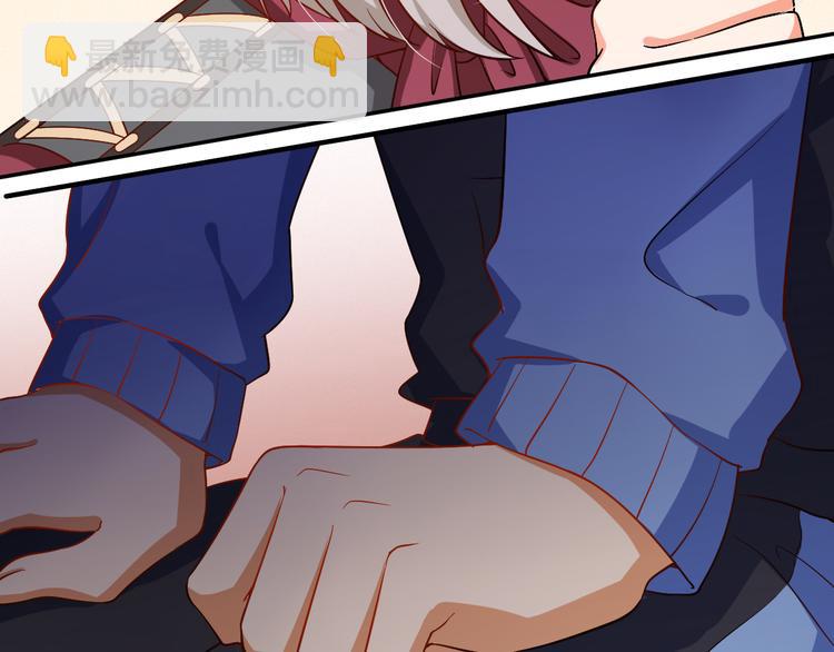 第21话 你愿意加入我们吗(1/2)-第21话