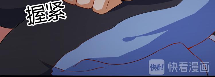 第21话 你愿意加入我们吗(1/2)-第21话