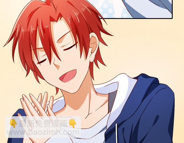 第21话 你愿意加入我们吗(1/2)-第21话